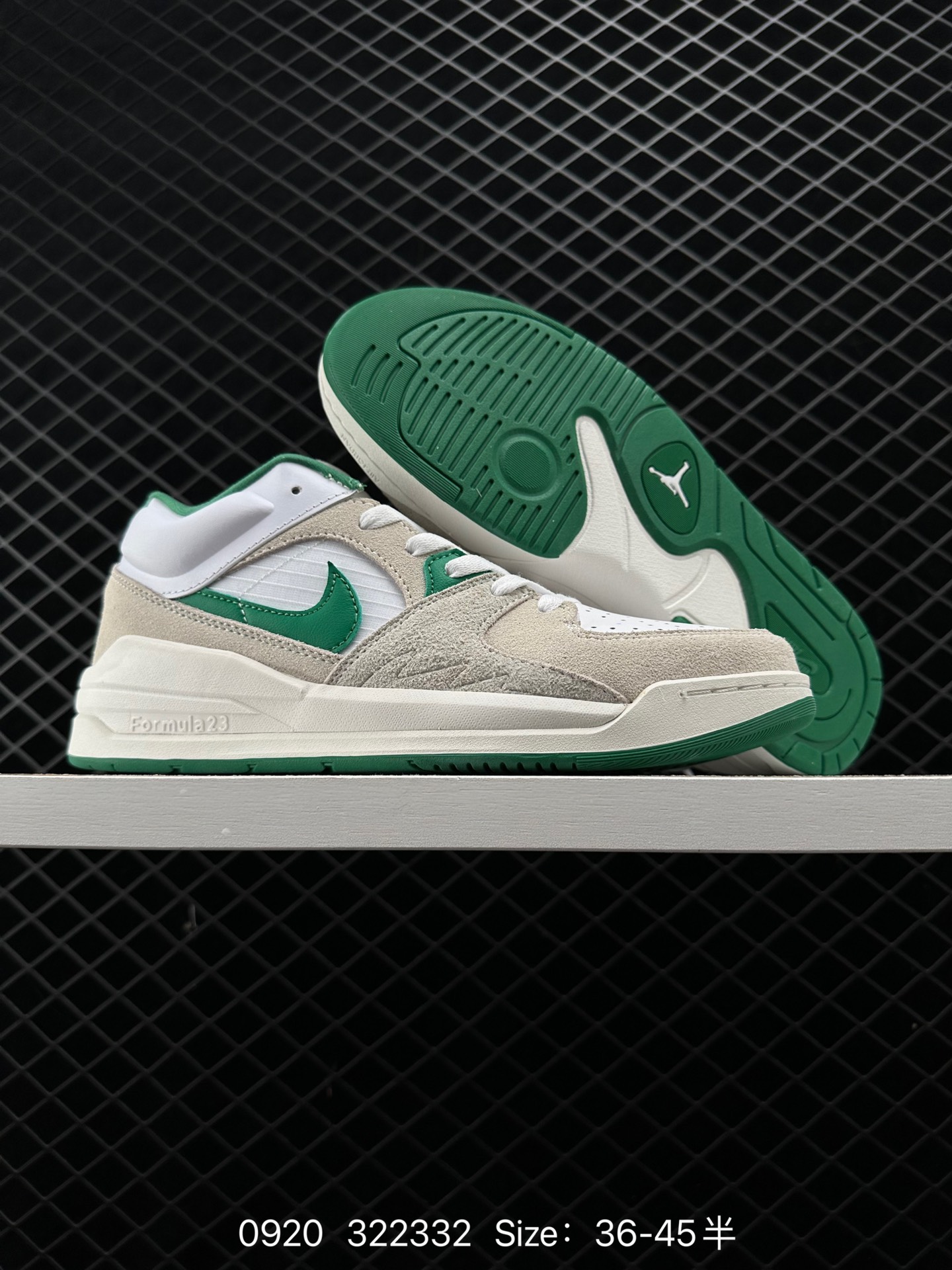 Air Jordan Stadium 9O Stadium